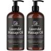 Lavender Massage Oil (2 Pack)